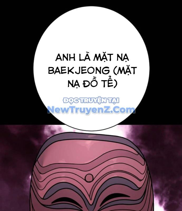 page_128