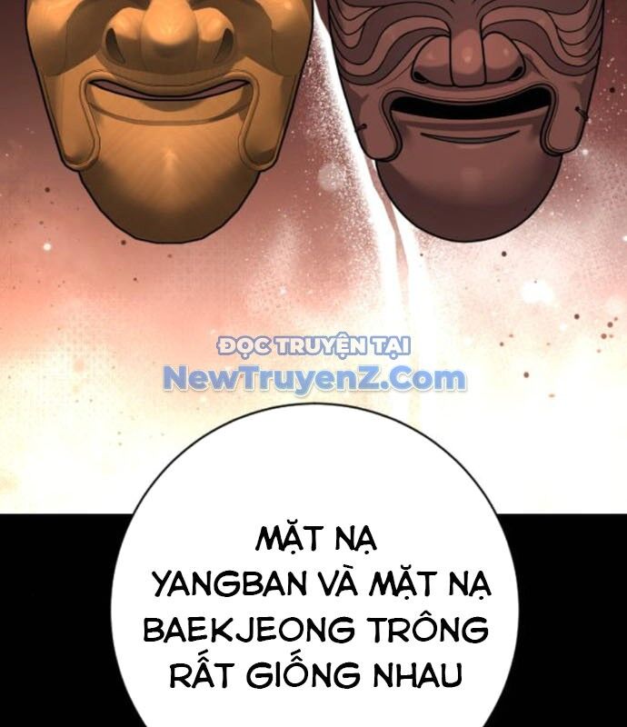 page_134