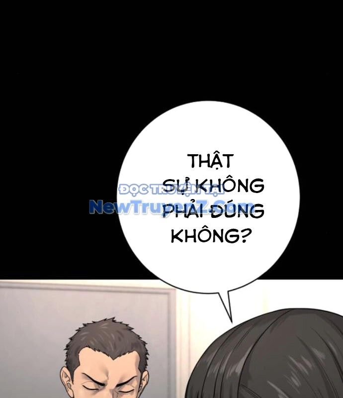 page_71