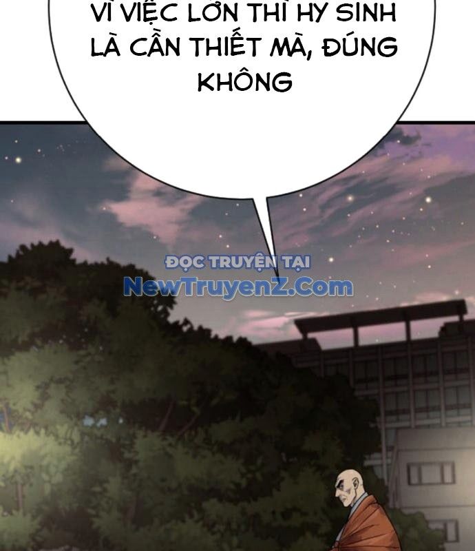 page_120