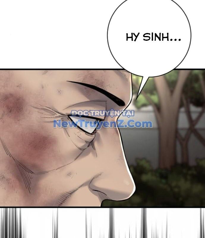 page_122