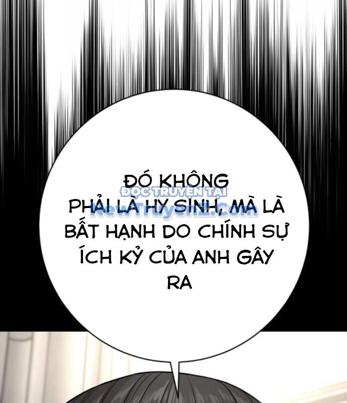 page_123