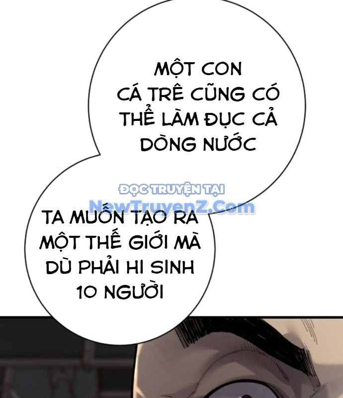 page_129