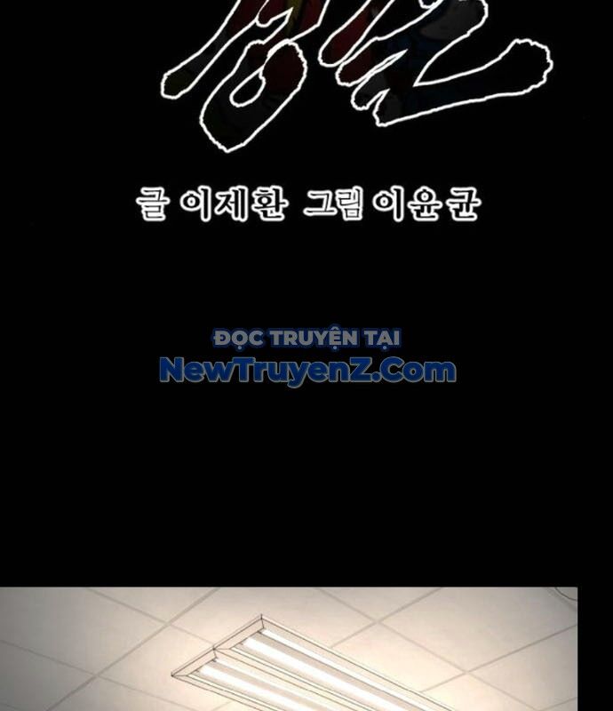 page_23