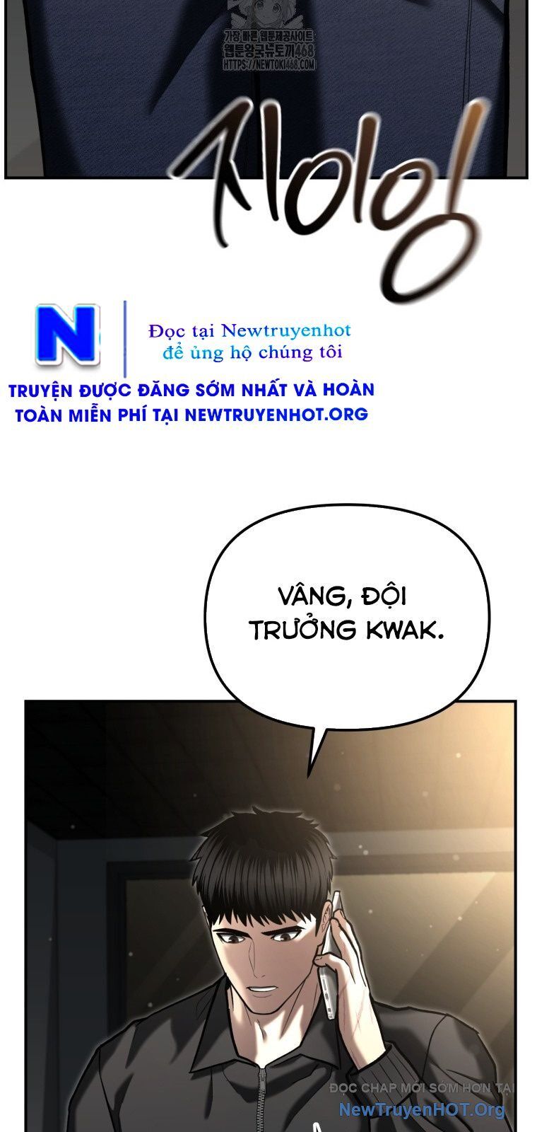 page_17