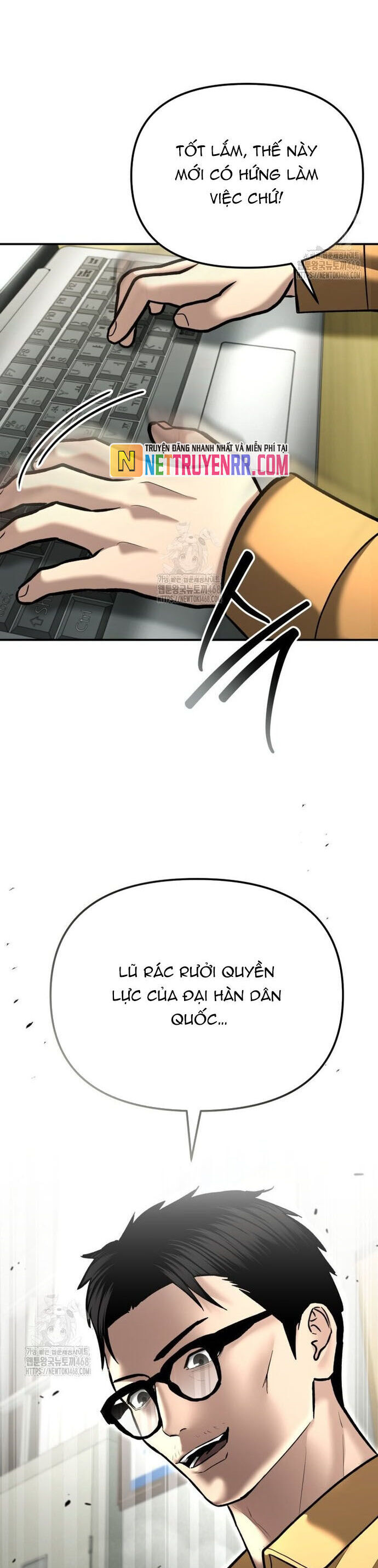 page_12