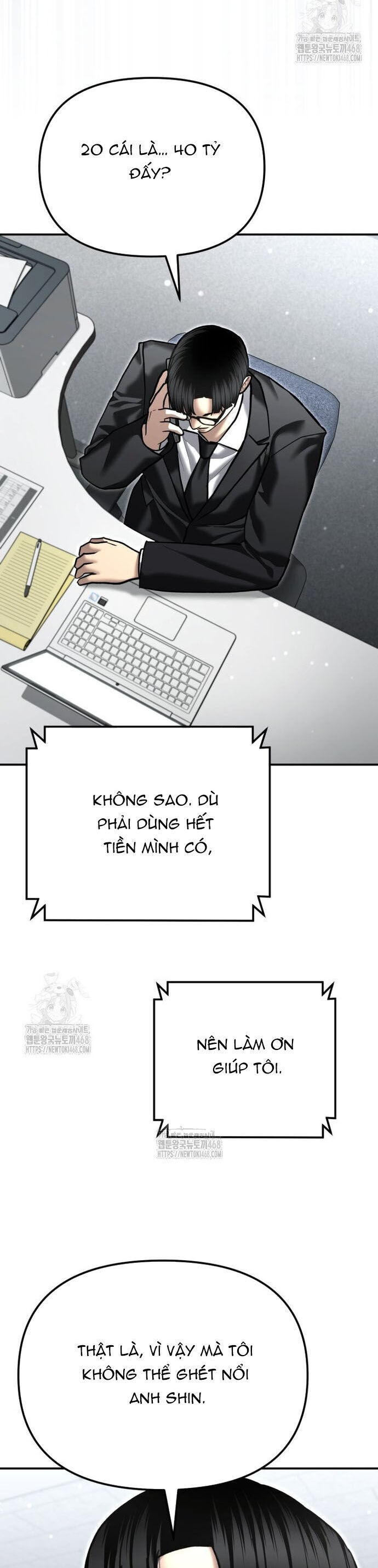 page_51