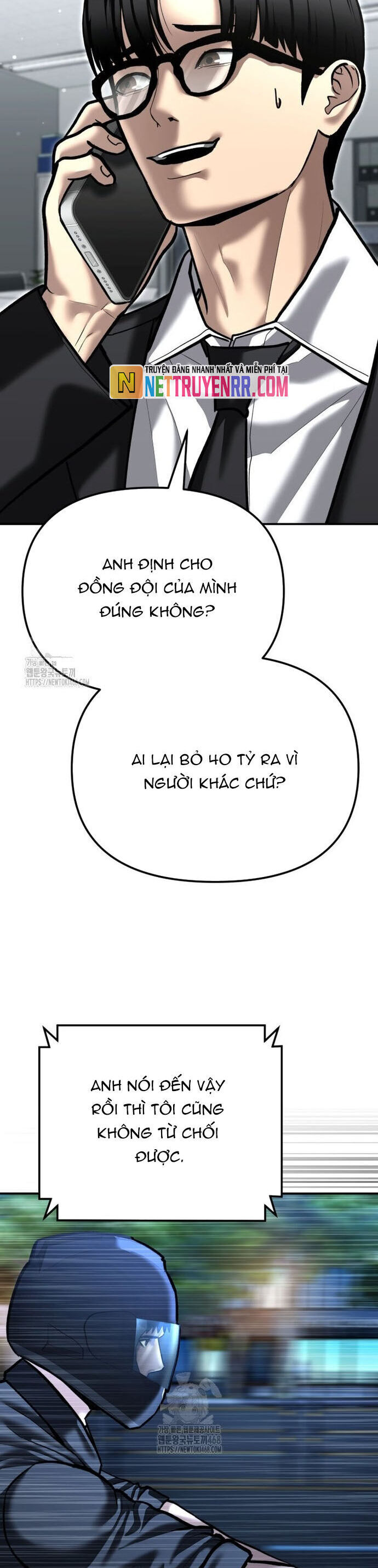 page_52