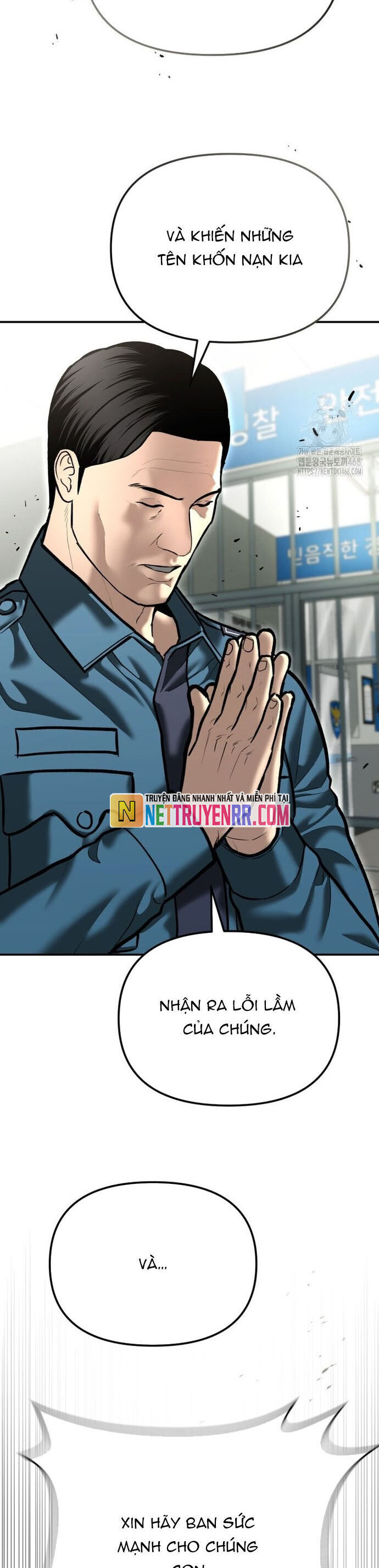 page_6
