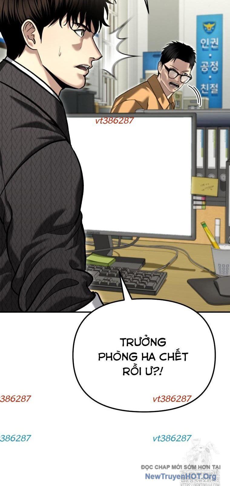 page_8