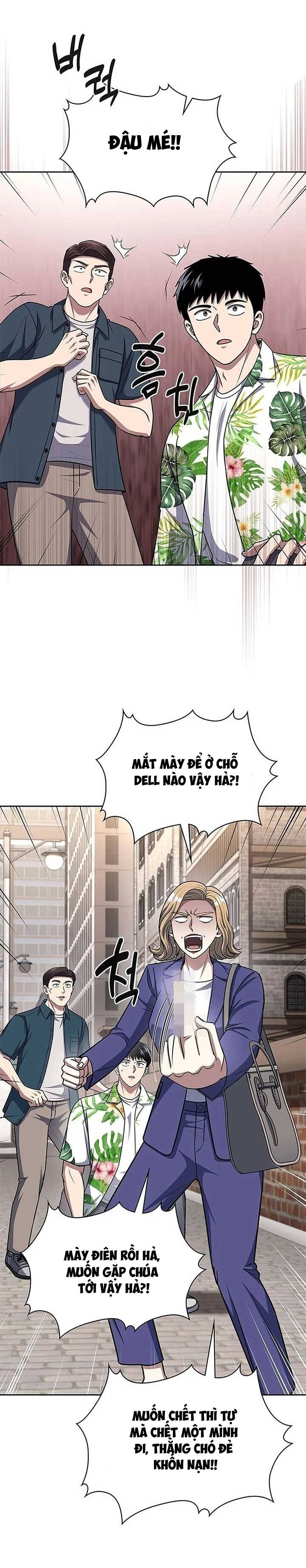 page_18