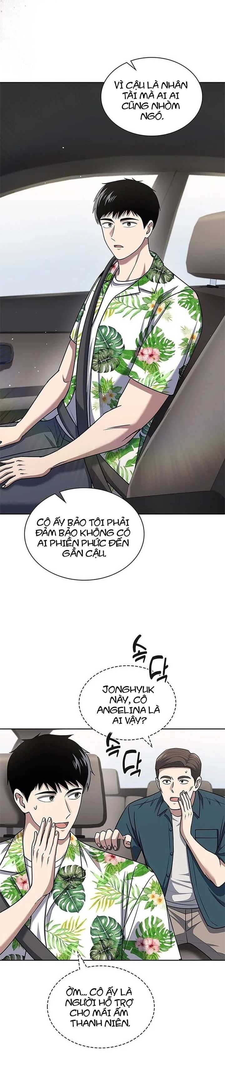 page_9
