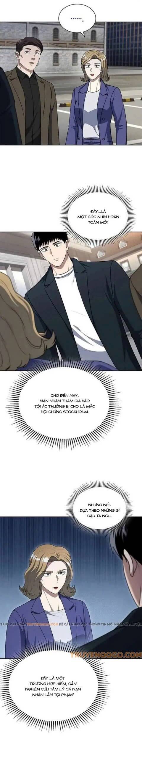 page_10