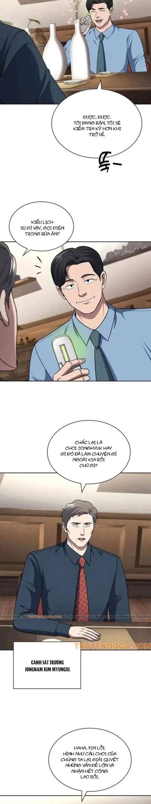 page_16
