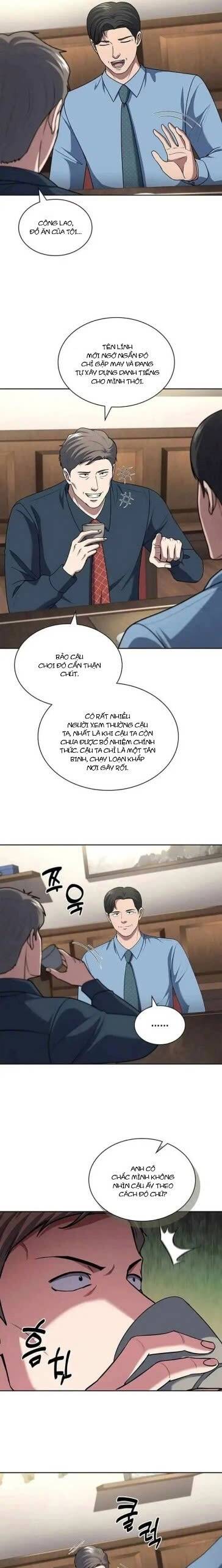 page_17