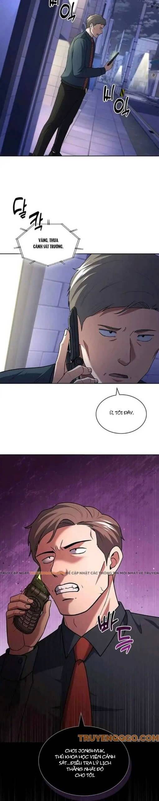 page_20