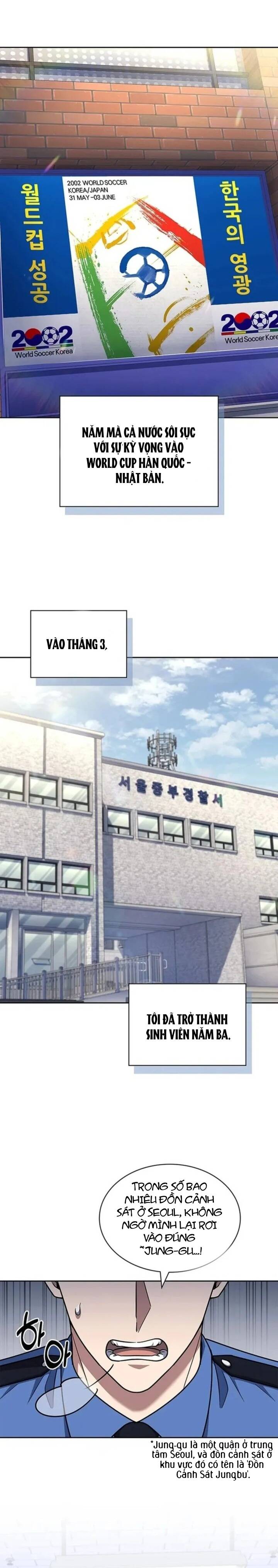 page_11