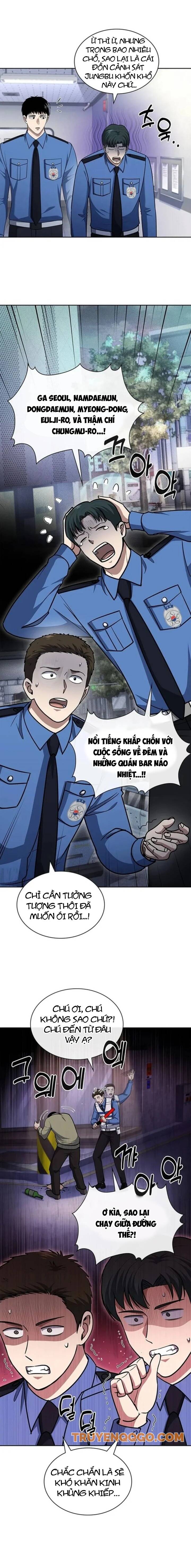 page_13
