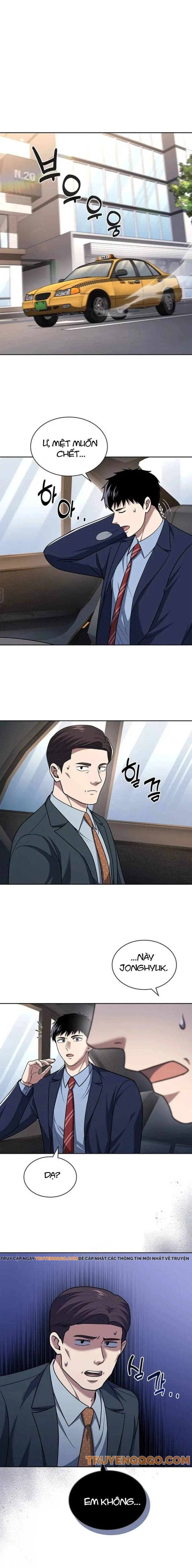 page_9