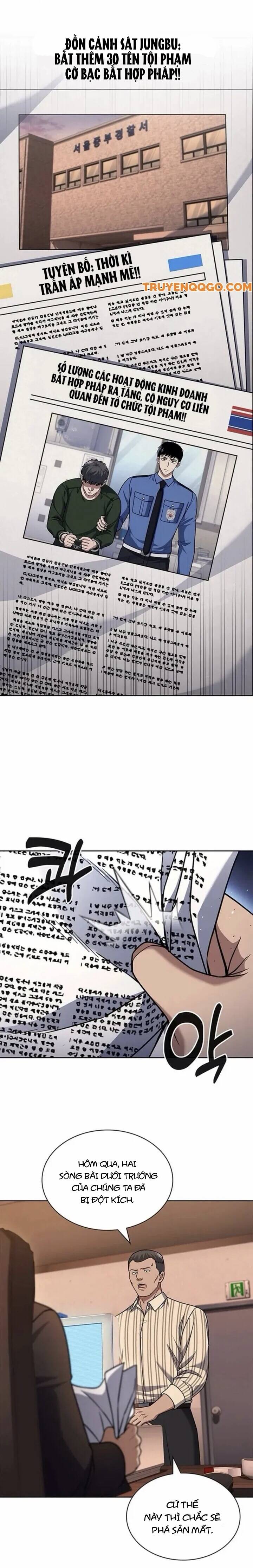 page_1