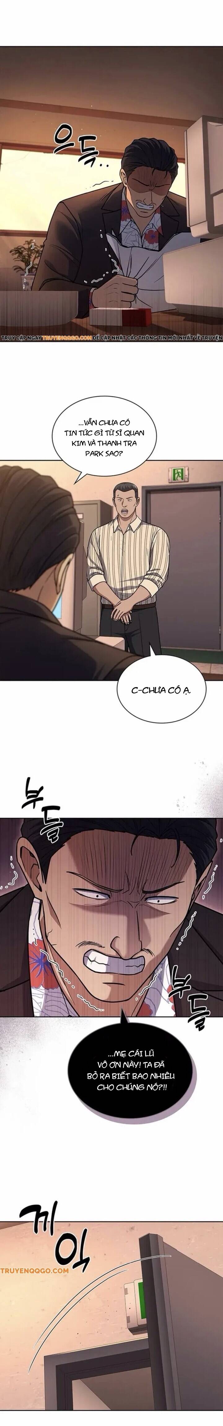 page_2