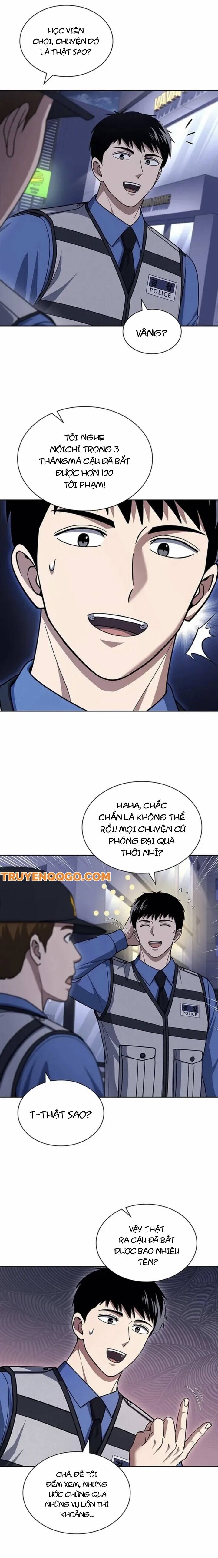 page_7