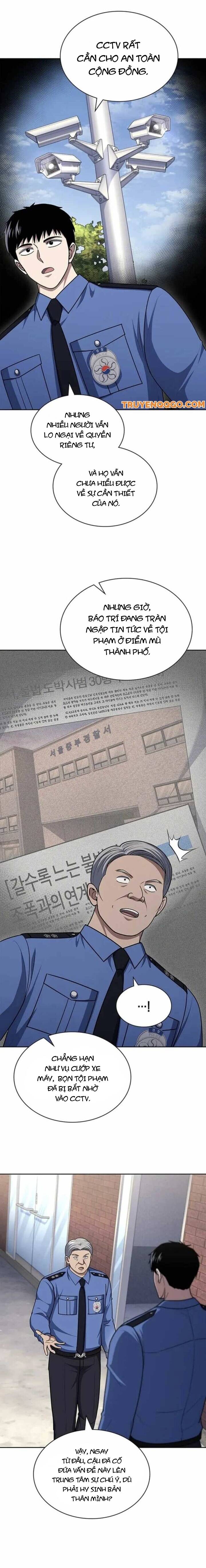 page_16
