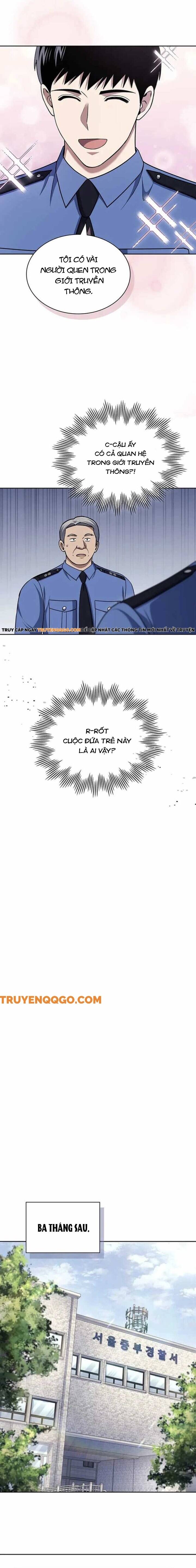 page_17