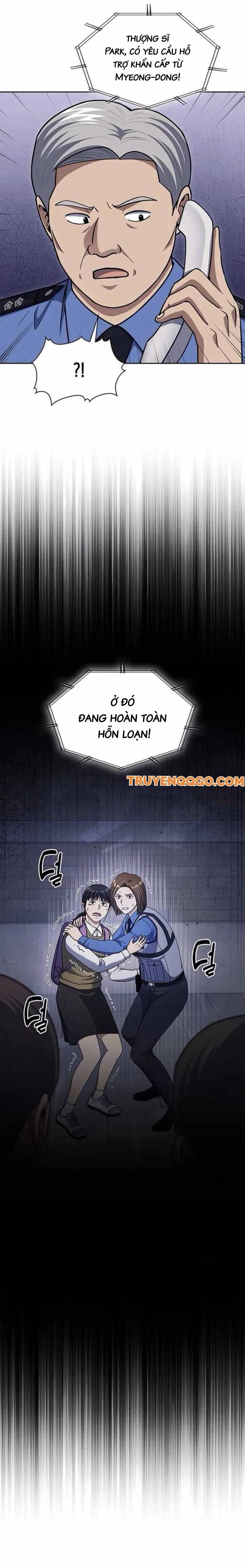 page_20
