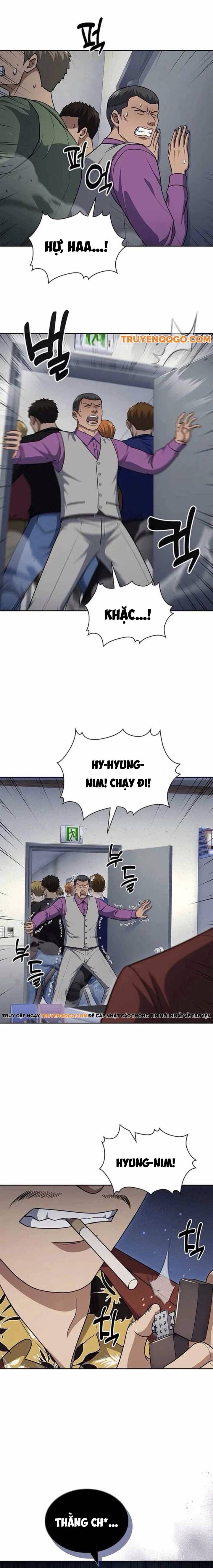page_9