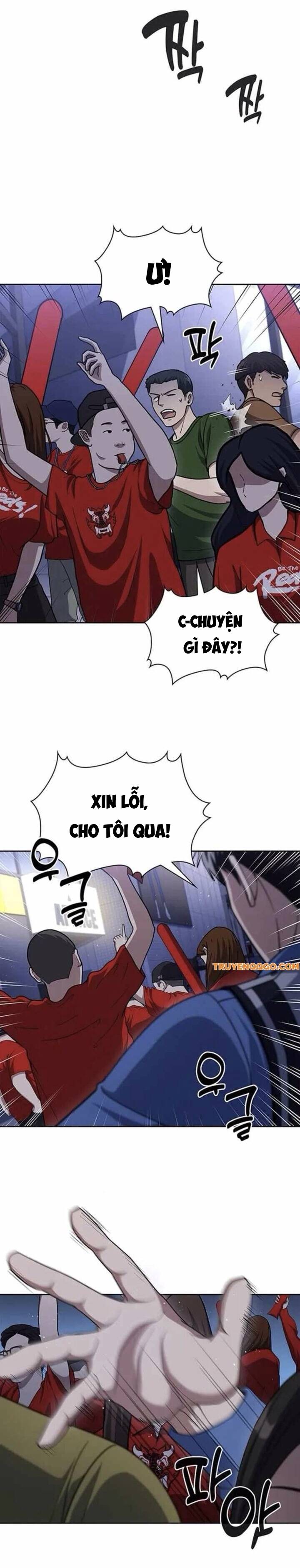 page_4