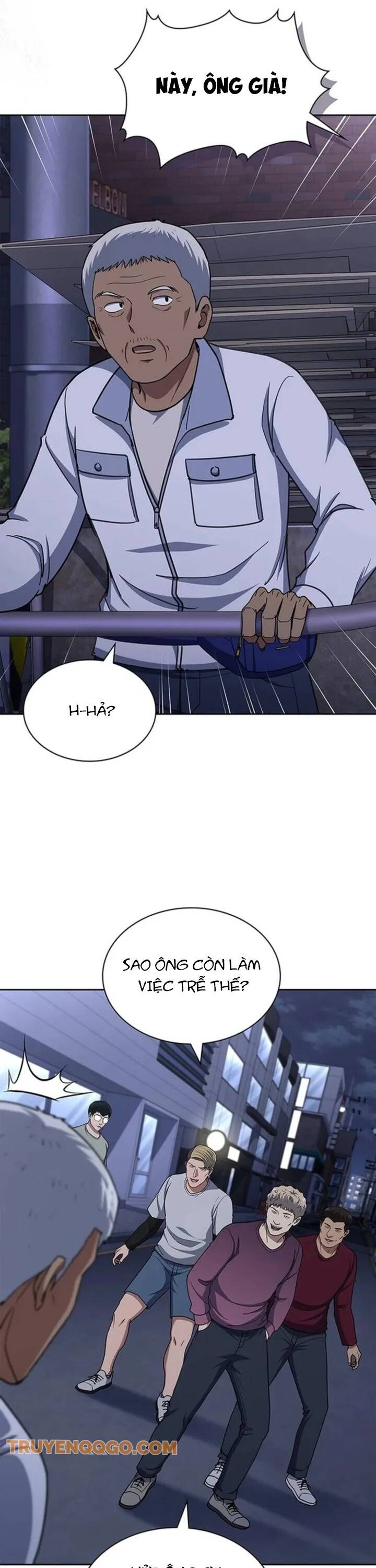 page_12
