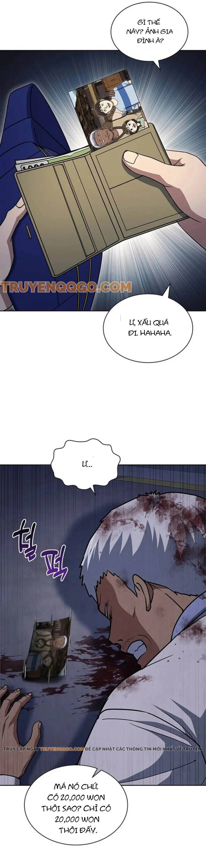 page_4