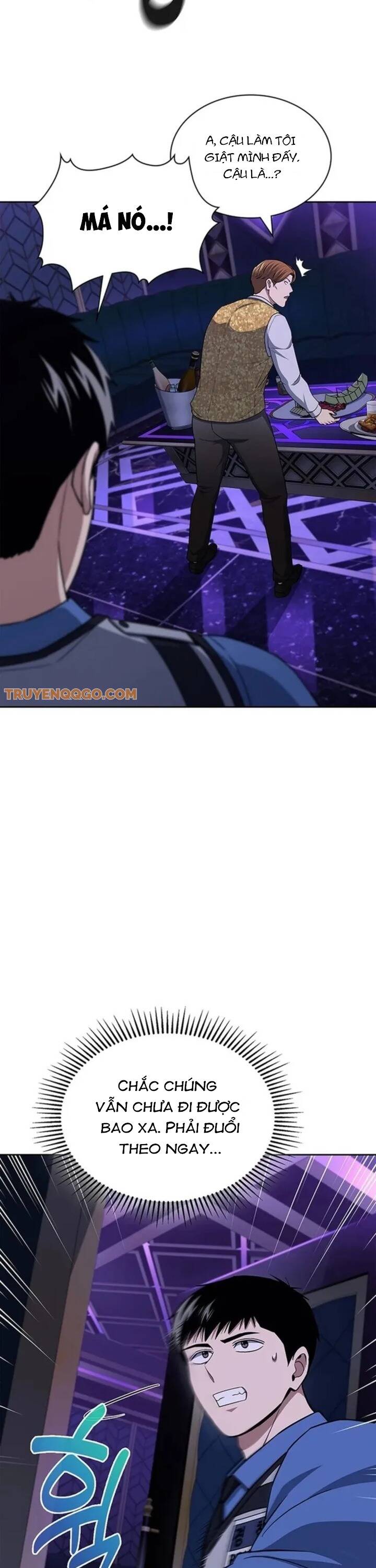page_44