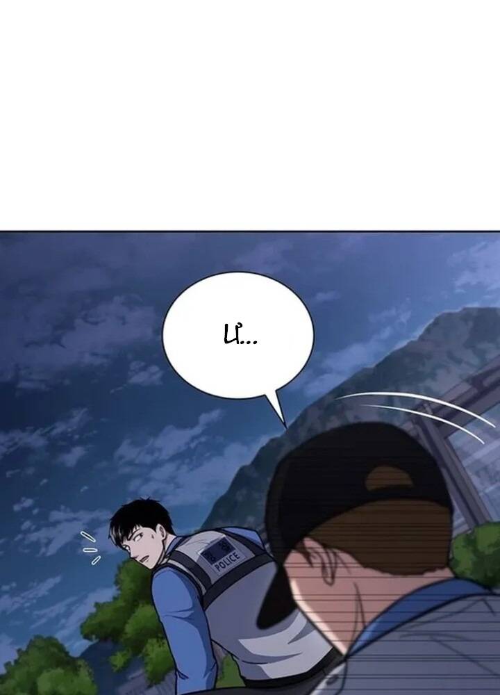 page_127