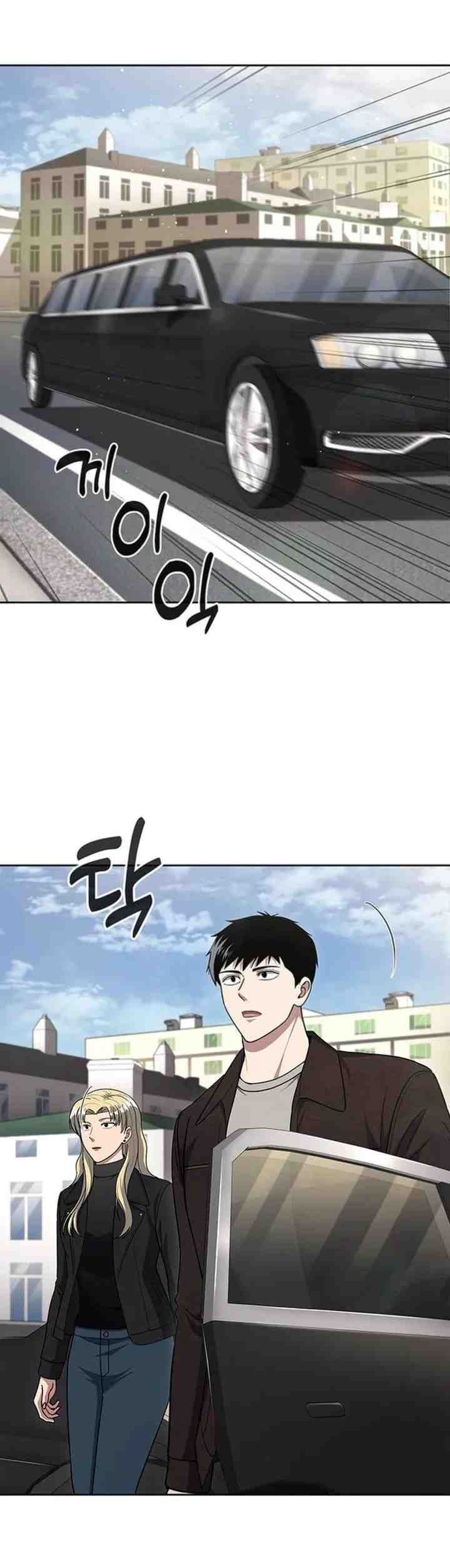 page_1