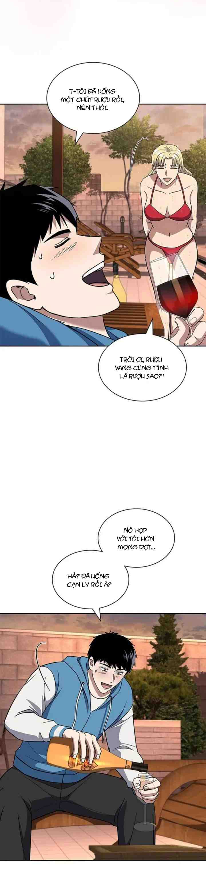 page_19