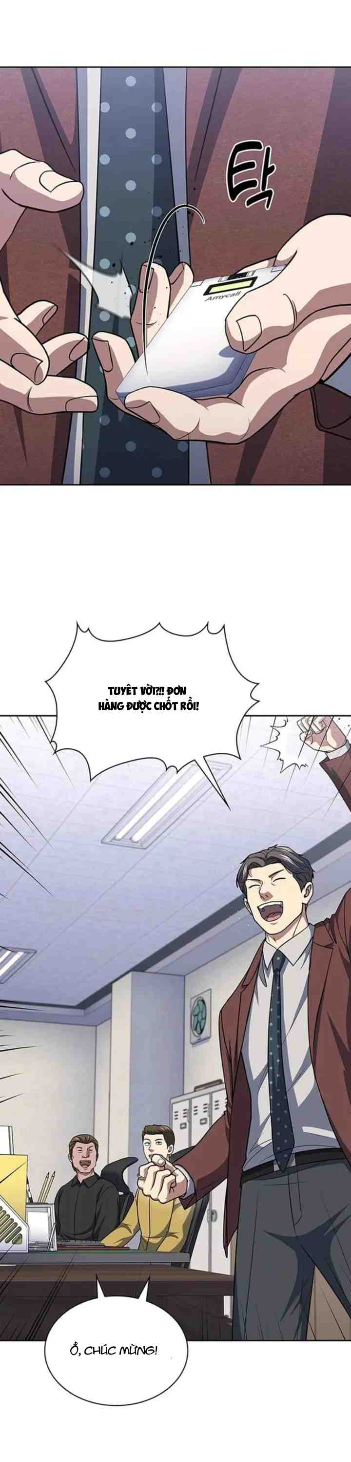 page_41