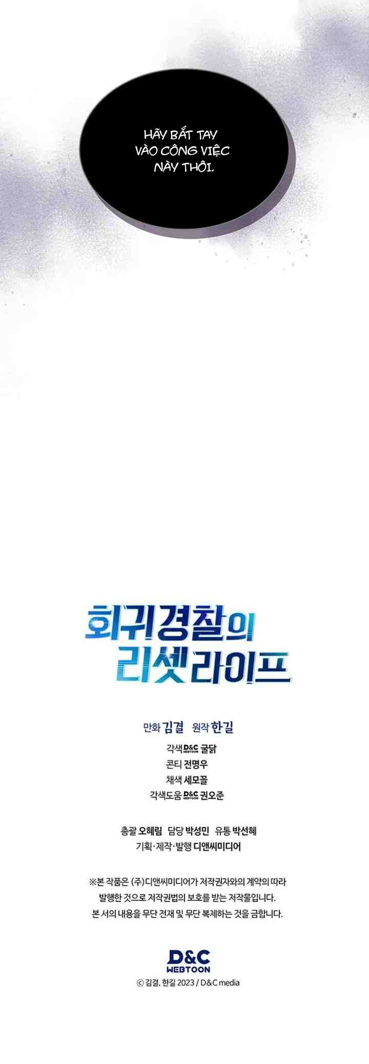 page_45