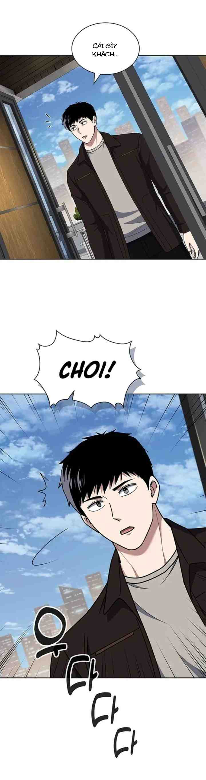 page_7