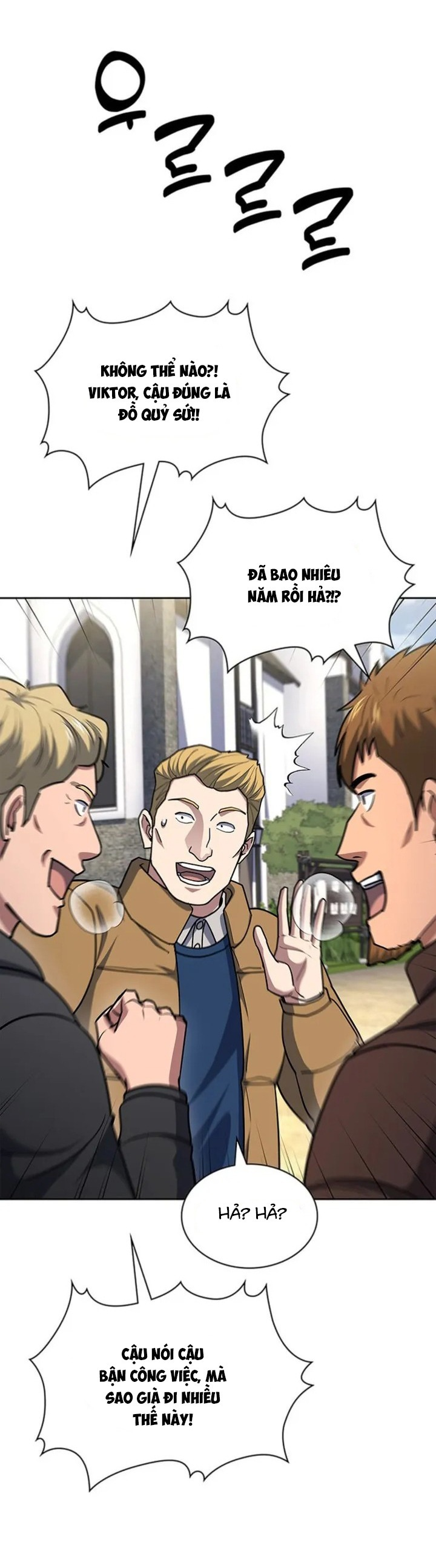 page_12