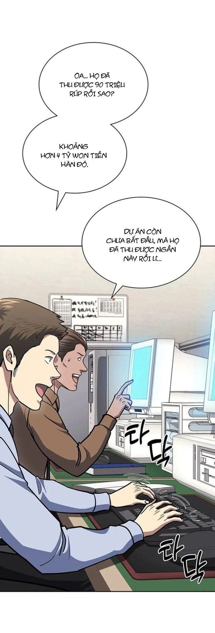 page_52