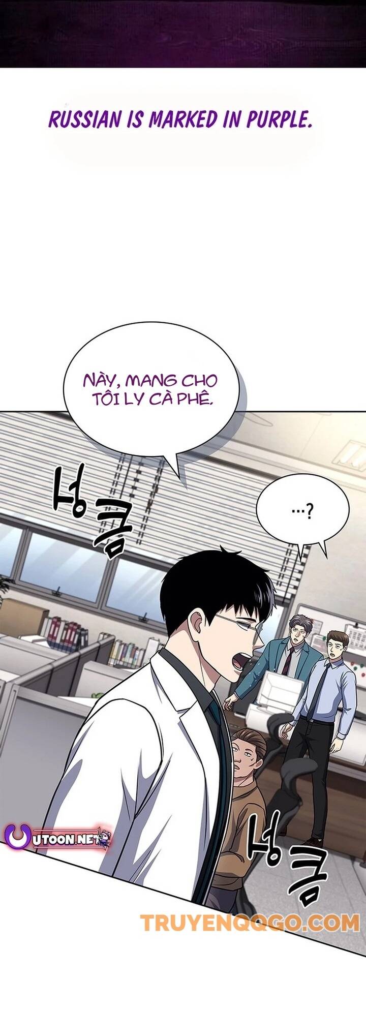page_1