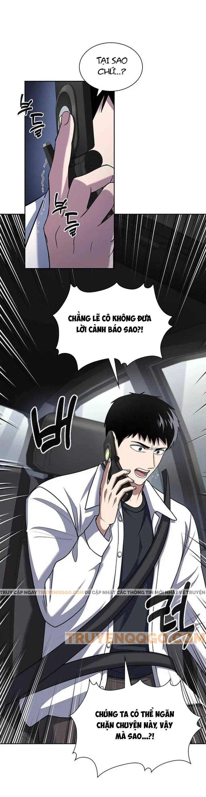 page_1