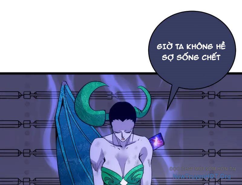 page_84