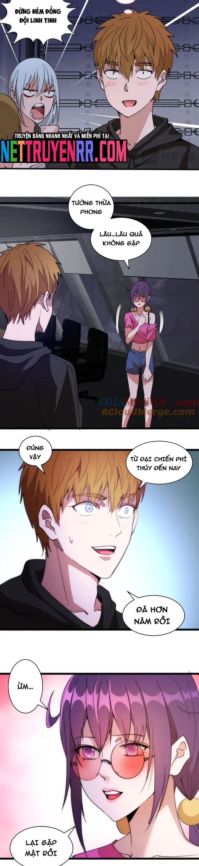 page_7