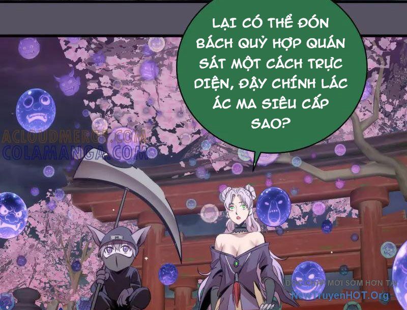 page_86