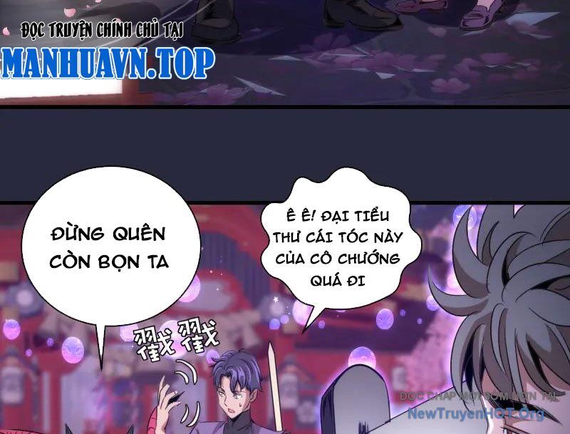 page_20
