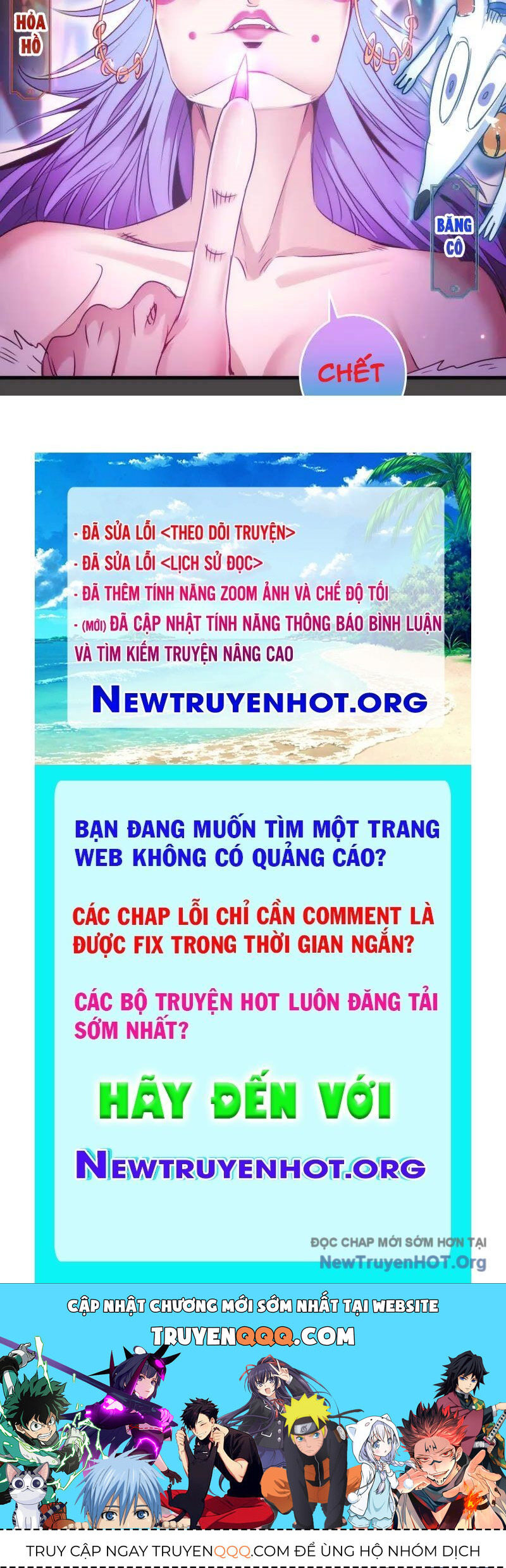 page_100