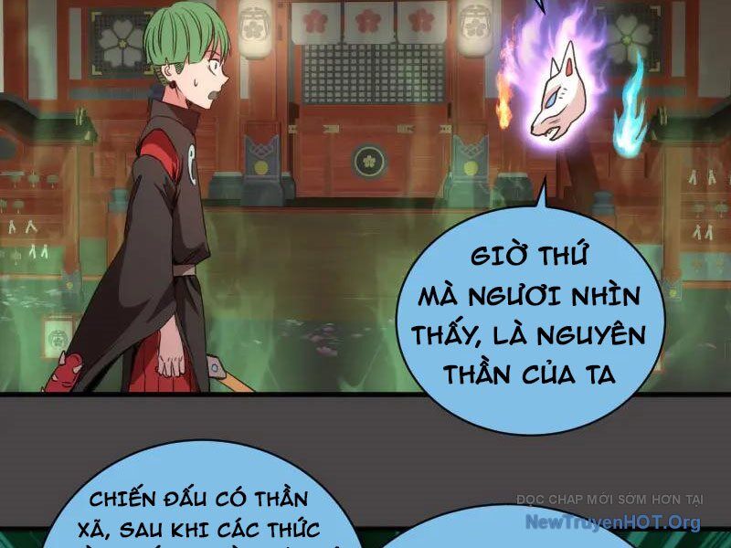 page_59